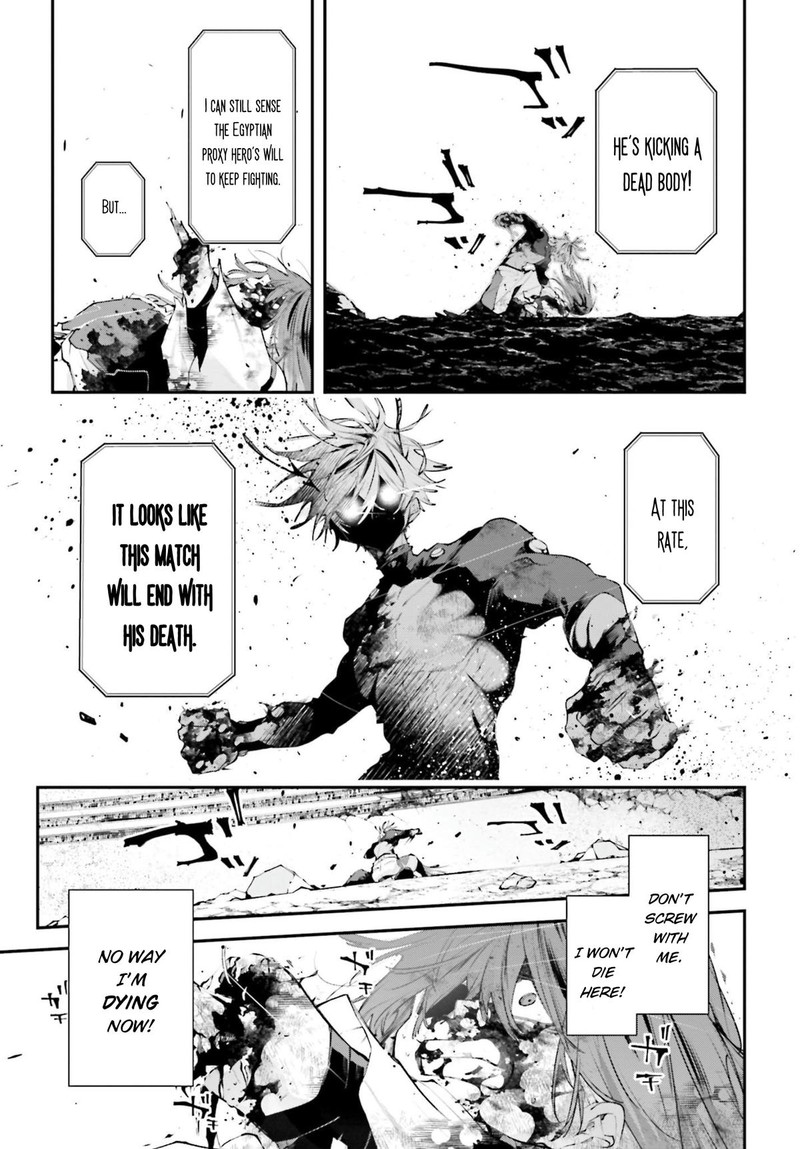 Rekkyou Sensen 18 31