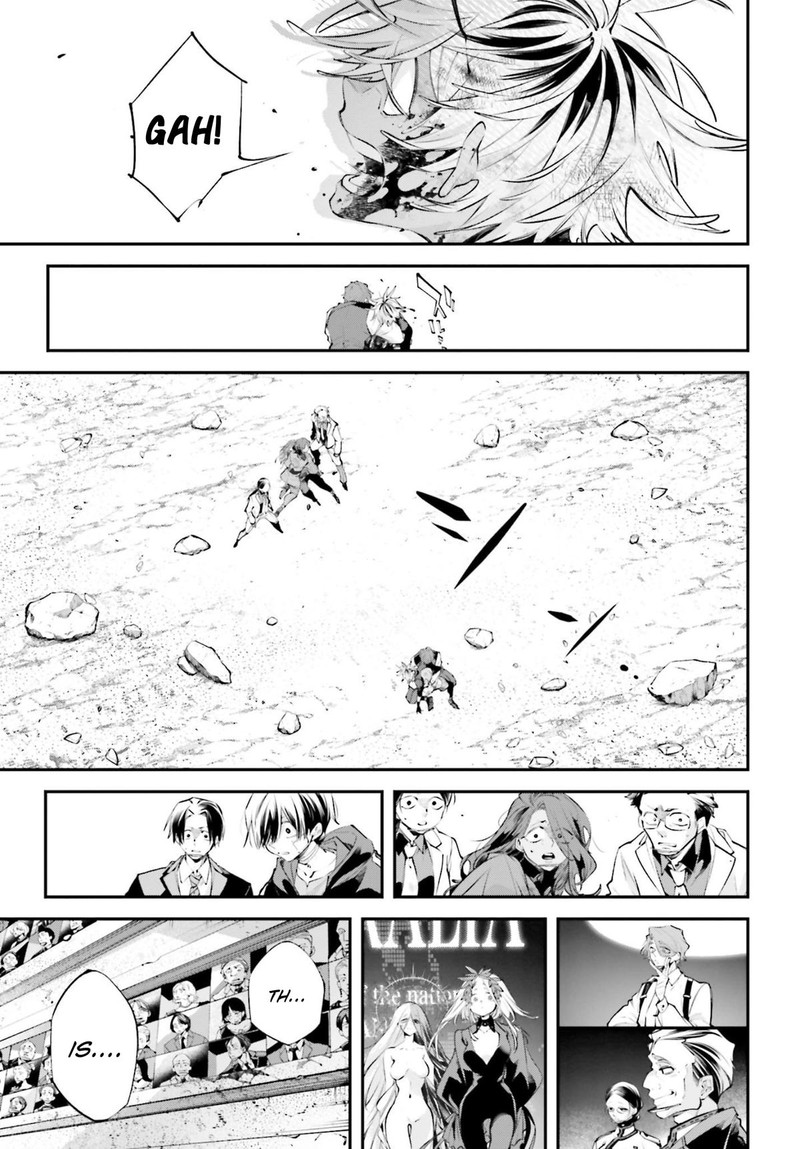 Rekkyou Sensen 18 36