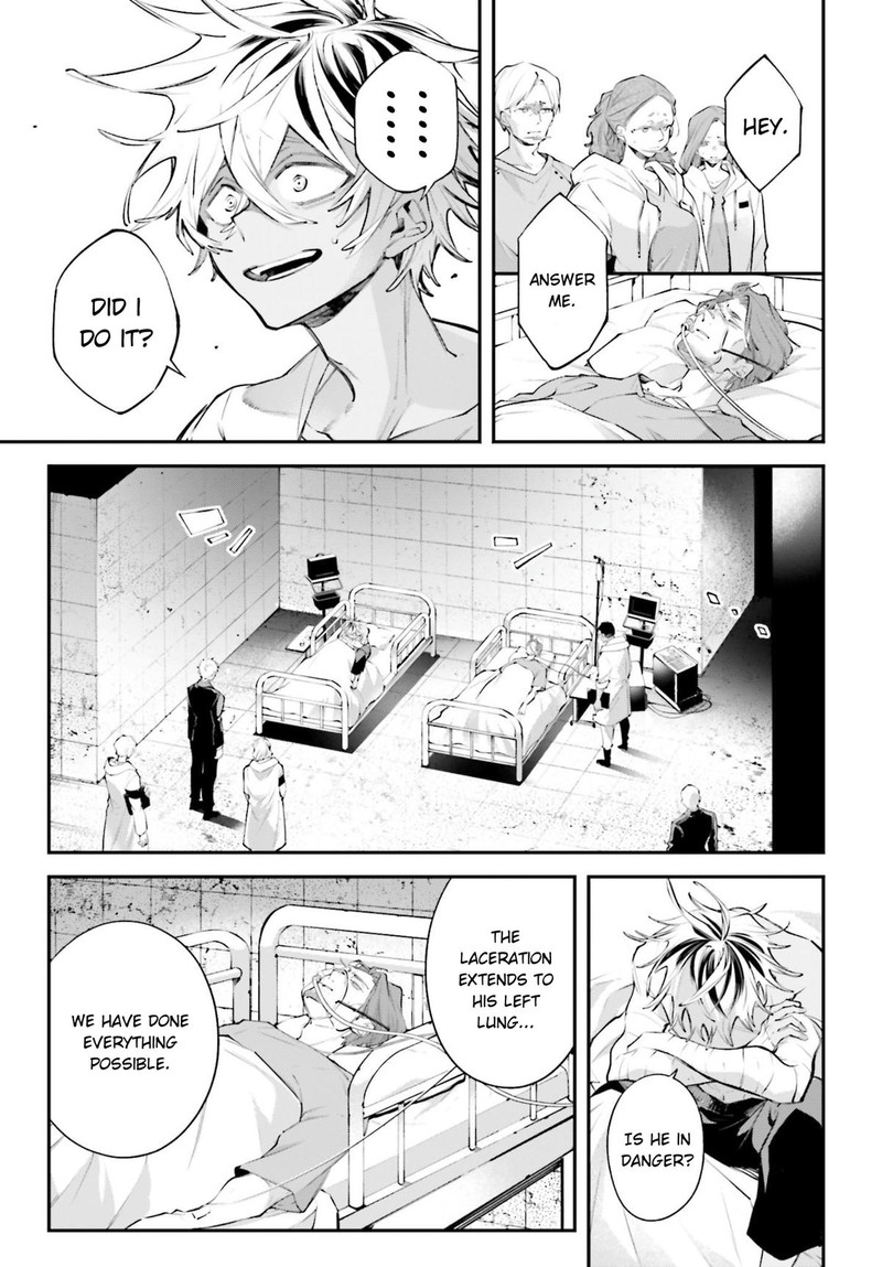 Rekkyou Sensen 19 11