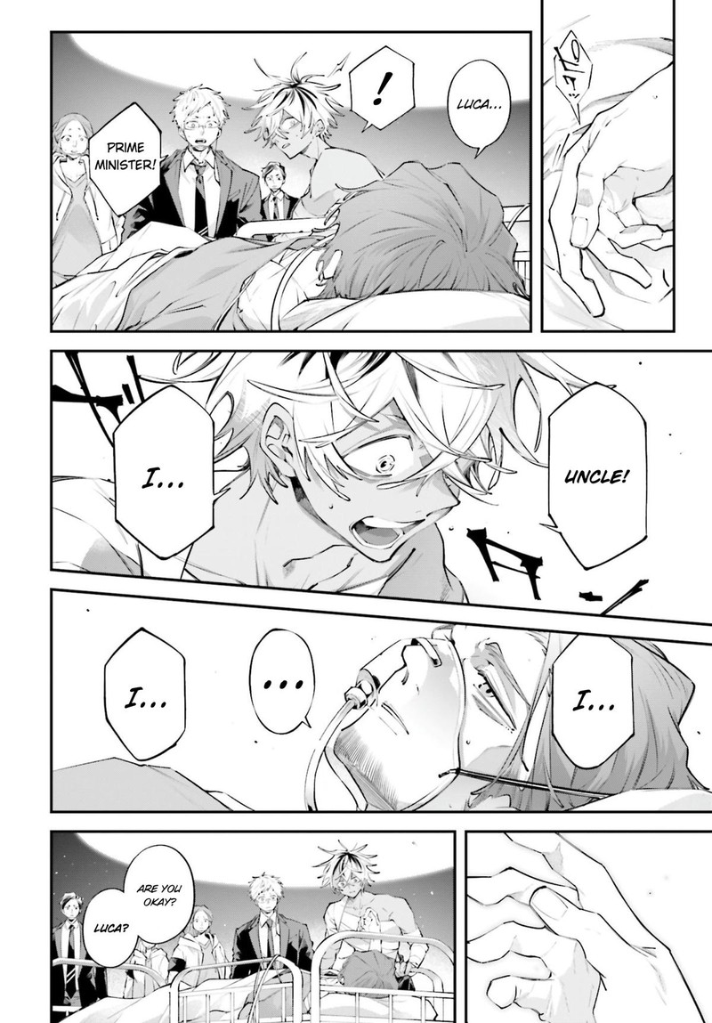 Rekkyou Sensen 19 12