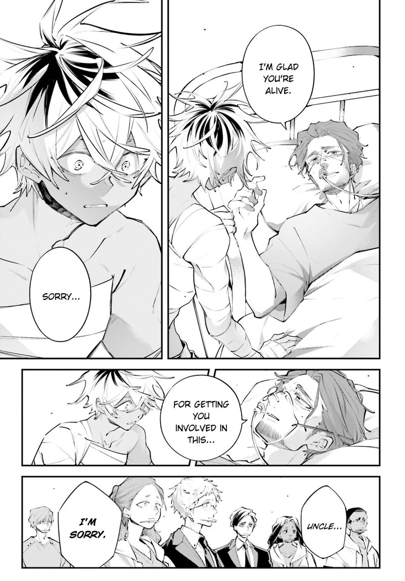 Rekkyou Sensen 19 13