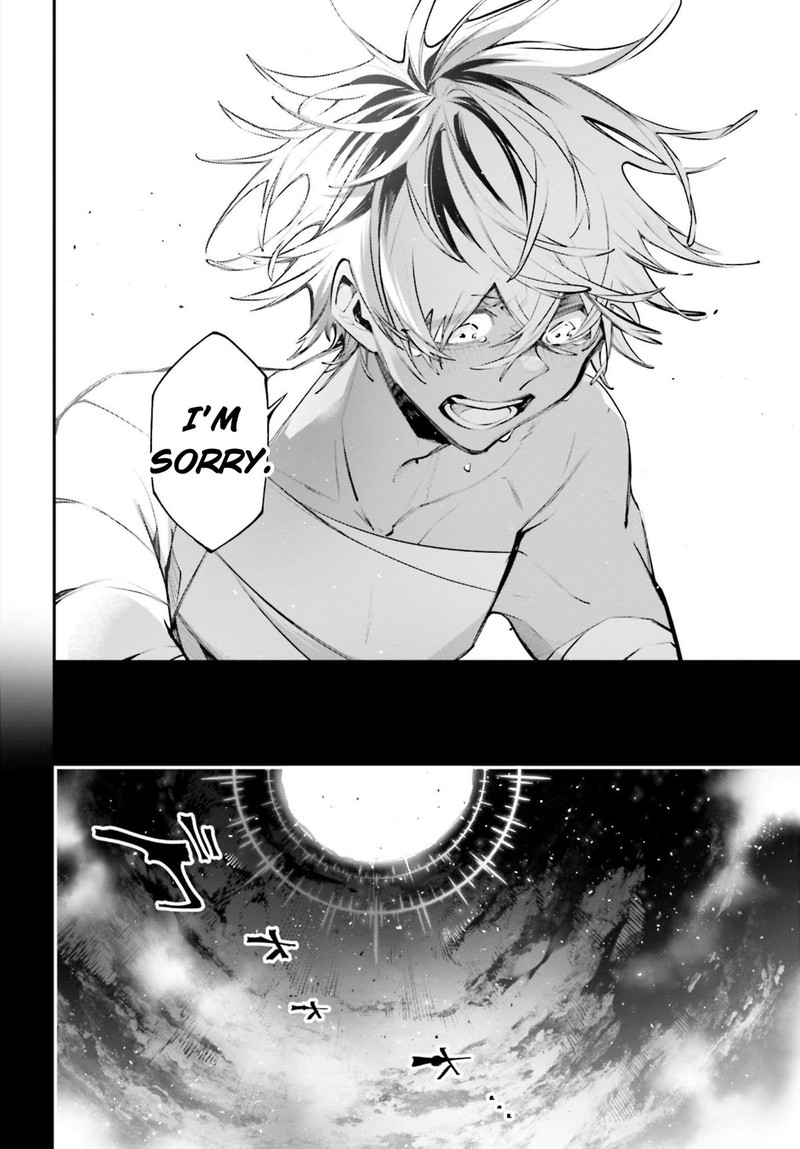 Rekkyou Sensen 19 14