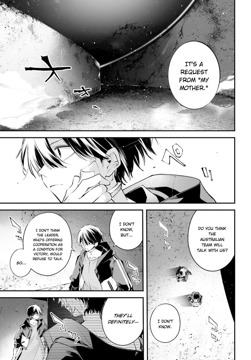 Rekkyou Sensen 19 19