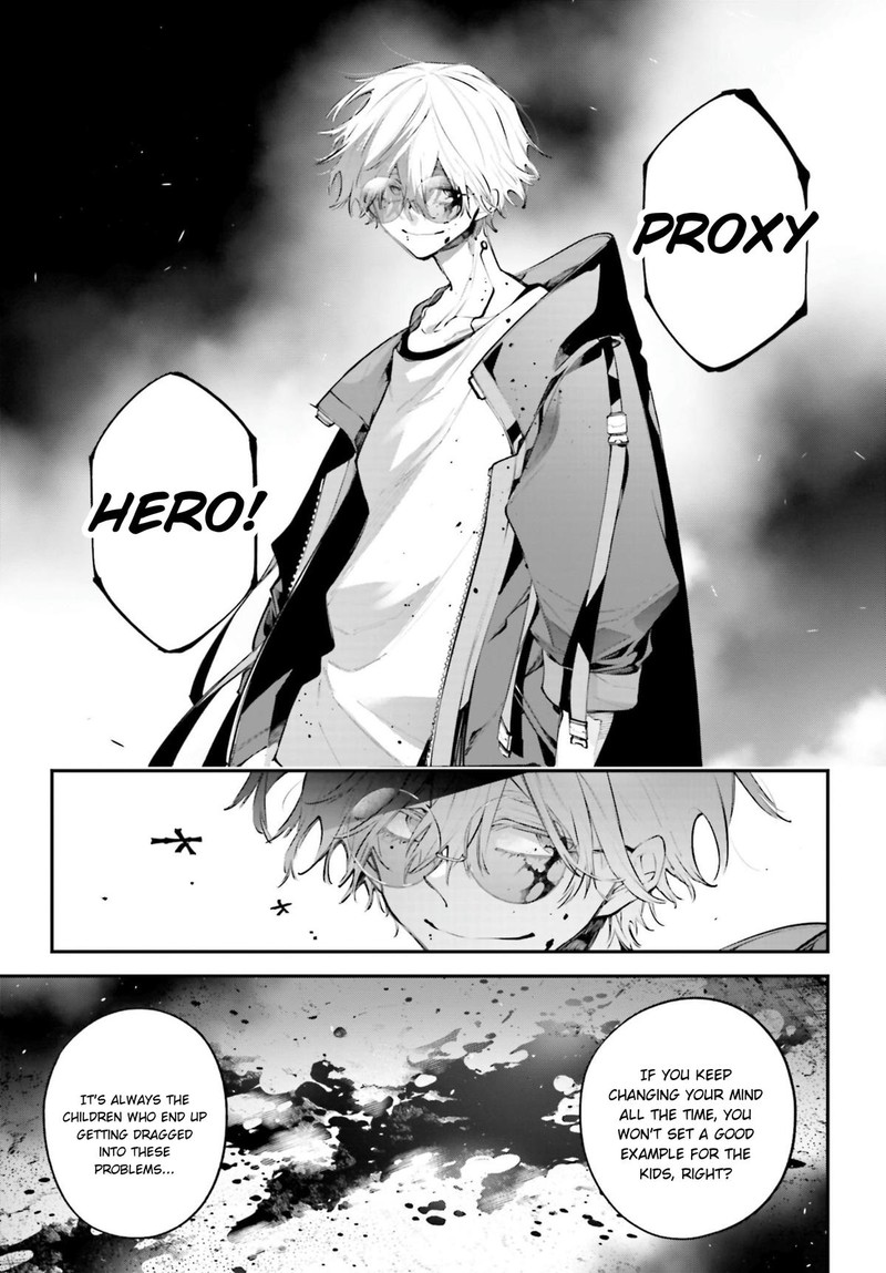 Rekkyou Sensen 19 31