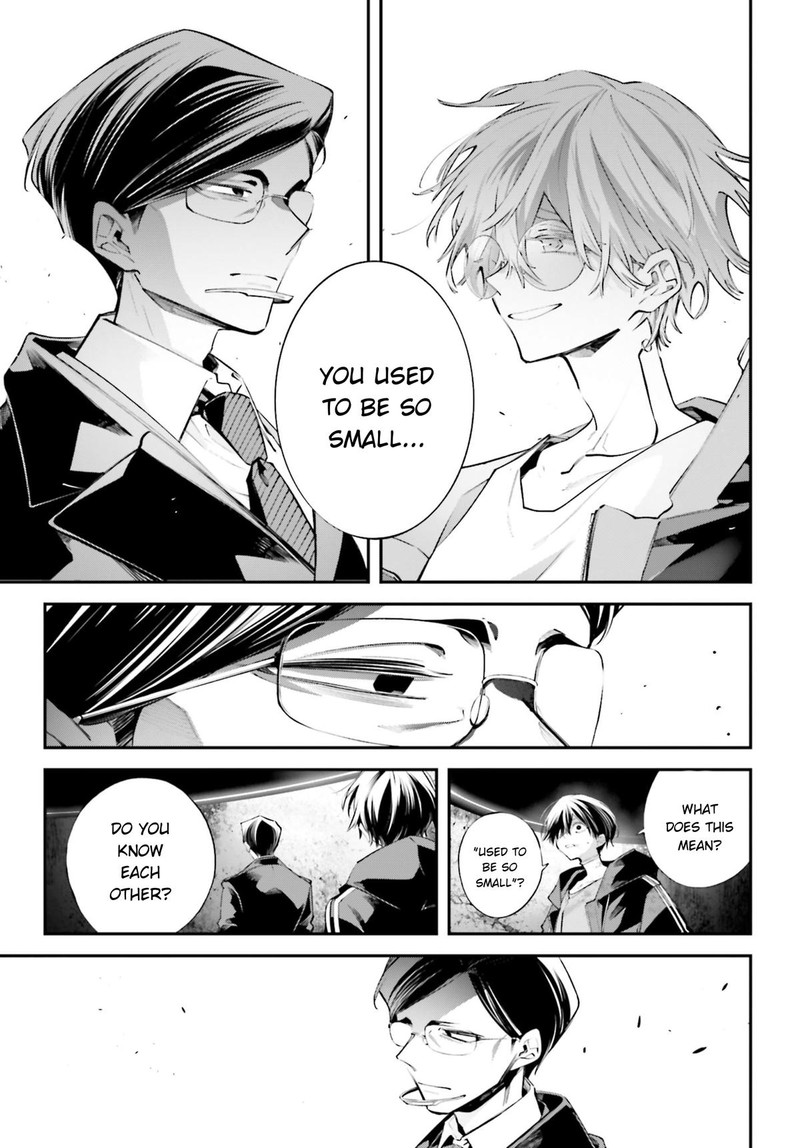 Rekkyou Sensen 20 13