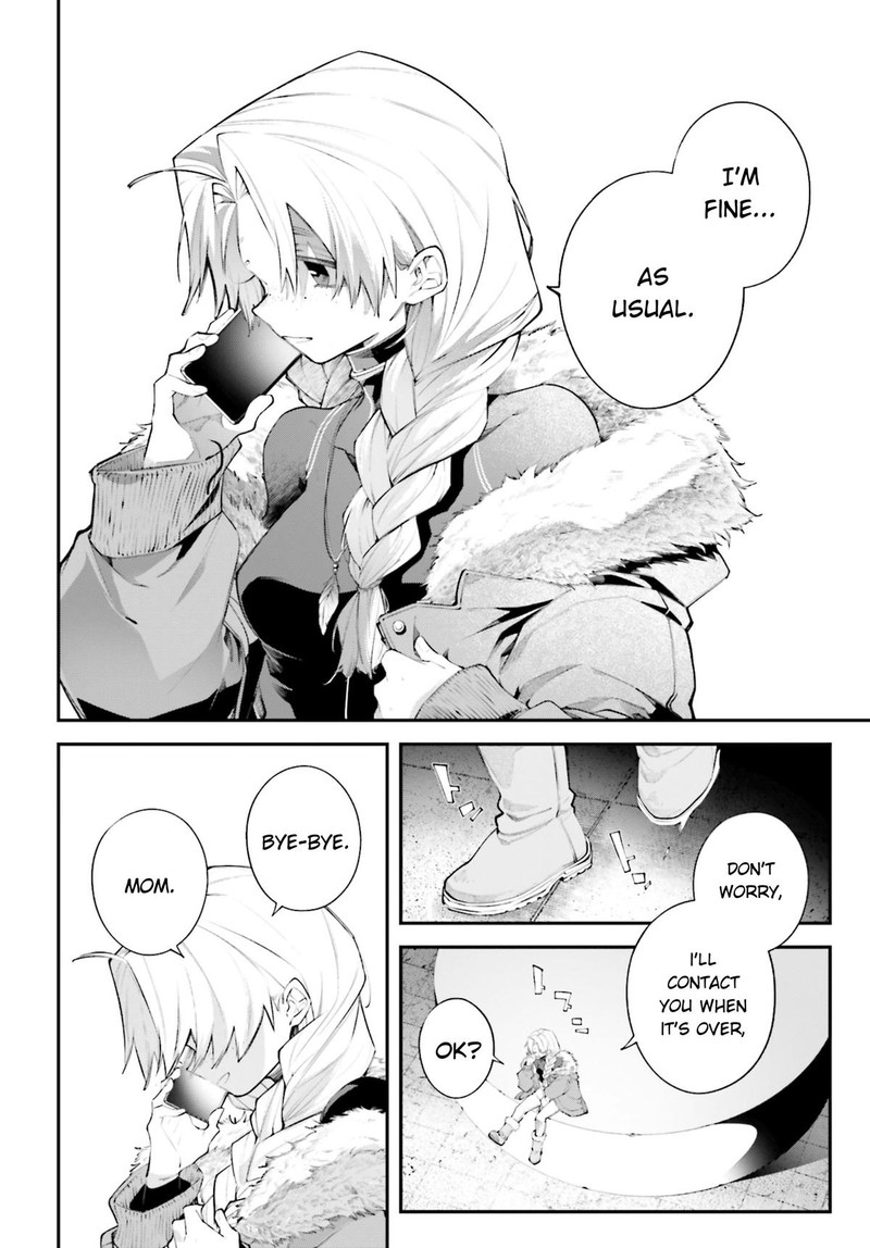 Rekkyou Sensen 20 22