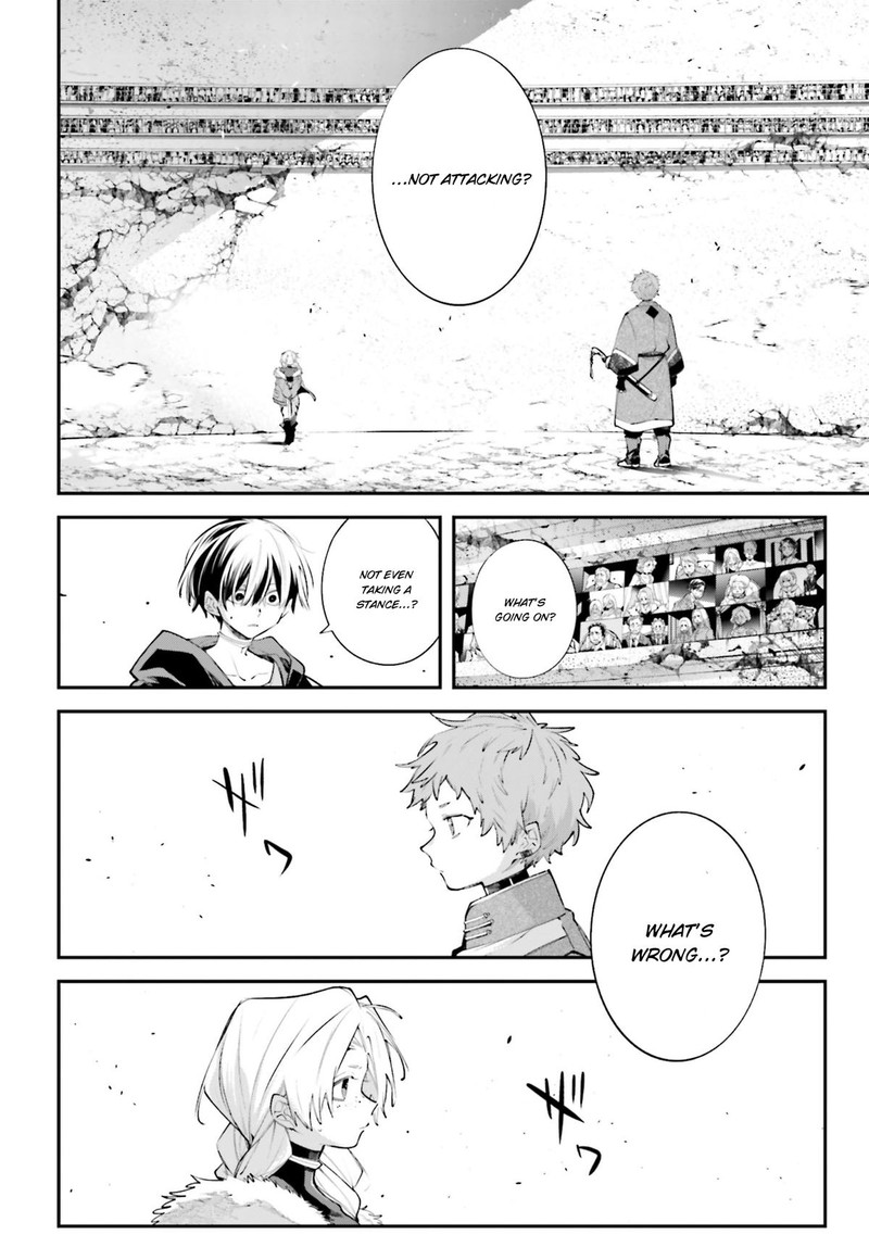 Rekkyou Sensen 21 28