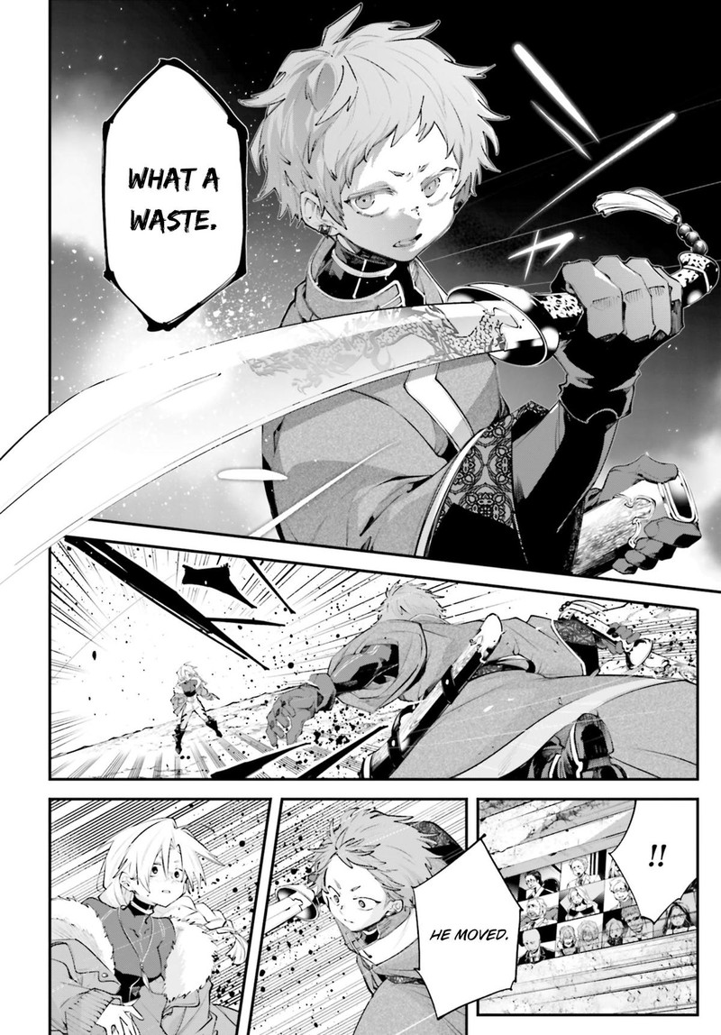 Rekkyou Sensen 21 30