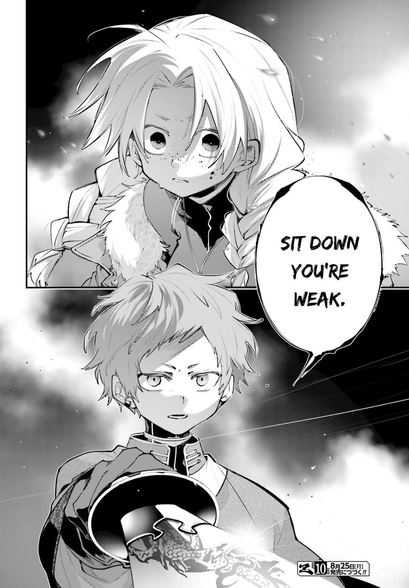 Rekkyou Sensen 21 41