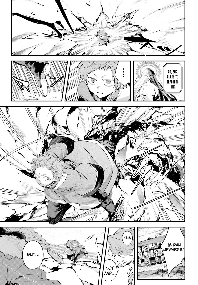 Rekkyou Sensen 22 10