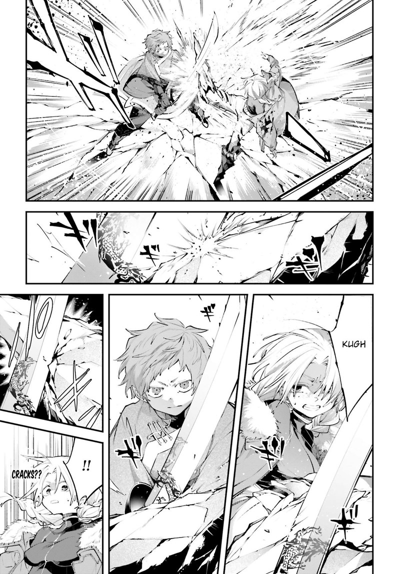 Rekkyou Sensen 22 12