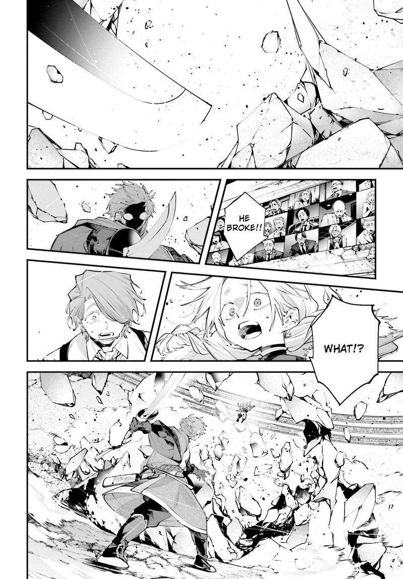 Rekkyou Sensen 22 22