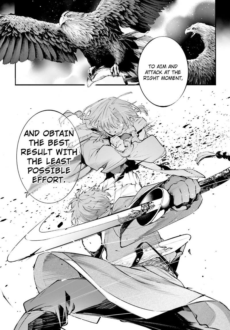 Rekkyou Sensen 22 27