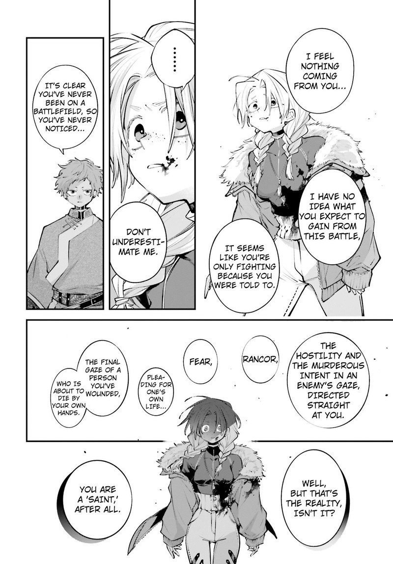 Rekkyou Sensen 22 32