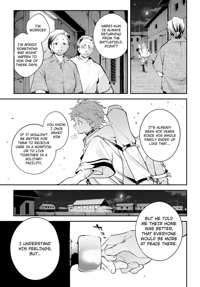 Rekkyou Sensen 22 37