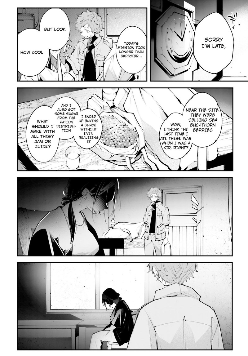 Rekkyou Sensen 22 38