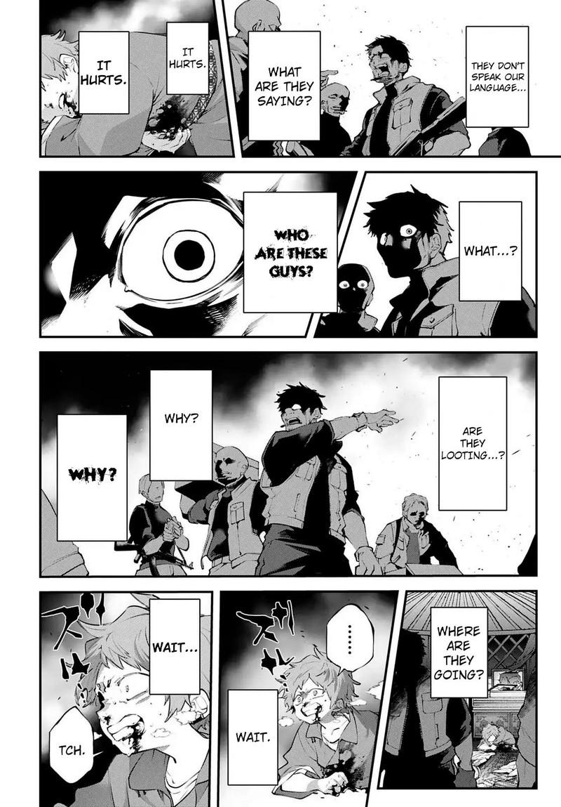 Rekkyou Sensen 23 14