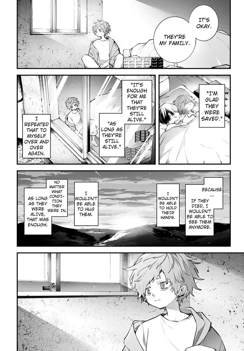 Rekkyou Sensen 23 26