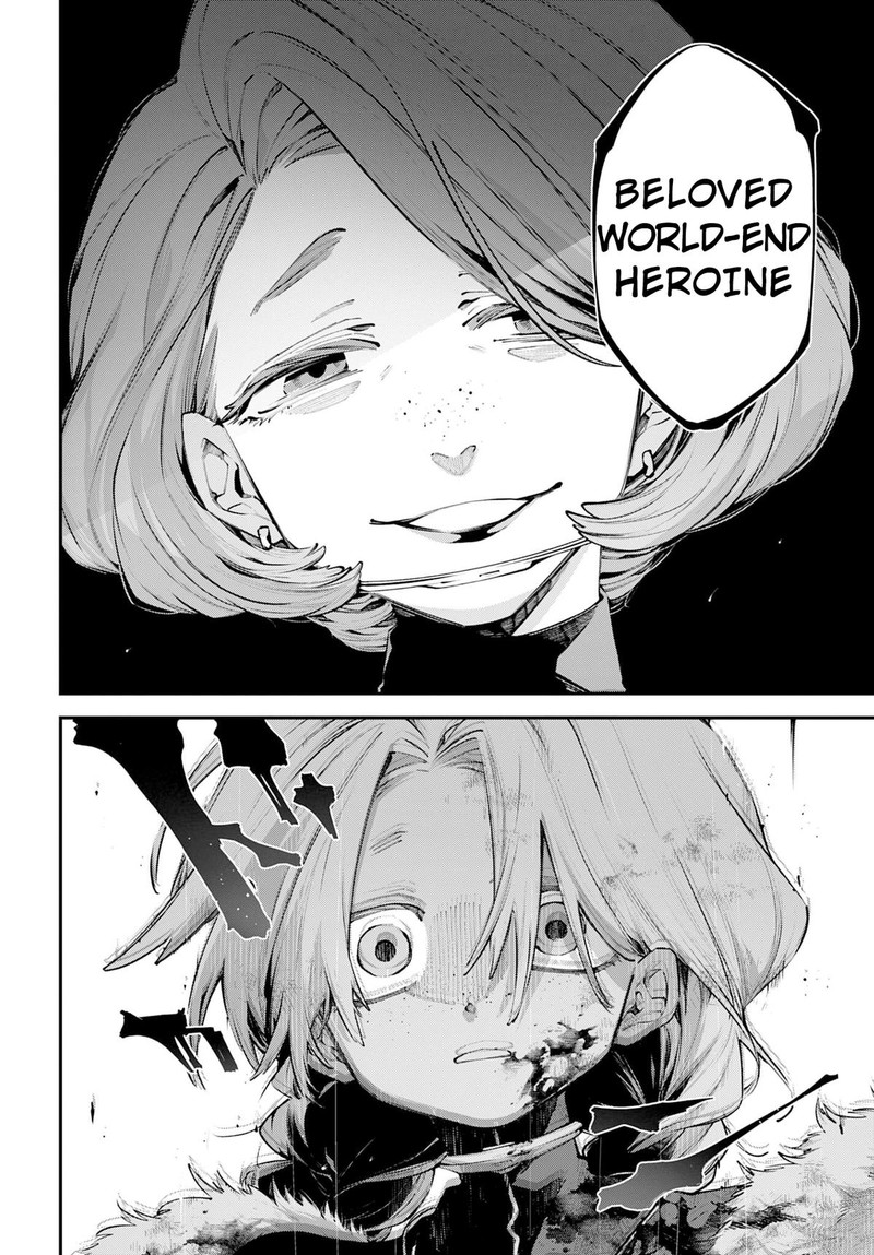 Rekkyou Sensen 24 12