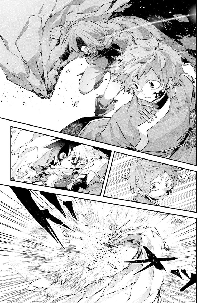 Rekkyou Sensen 24 15