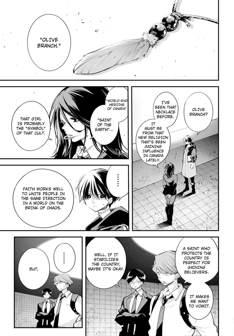 Rekkyou Sensen 24 17