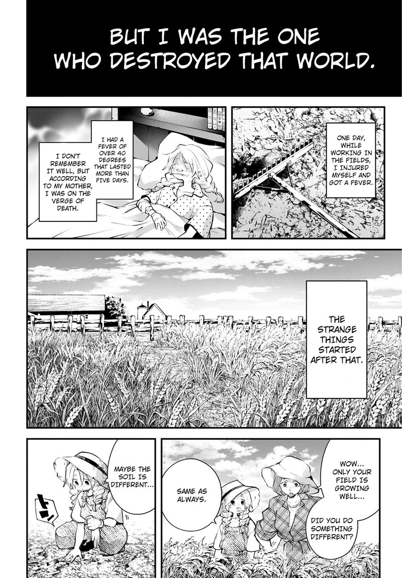 Rekkyou Sensen 25 10