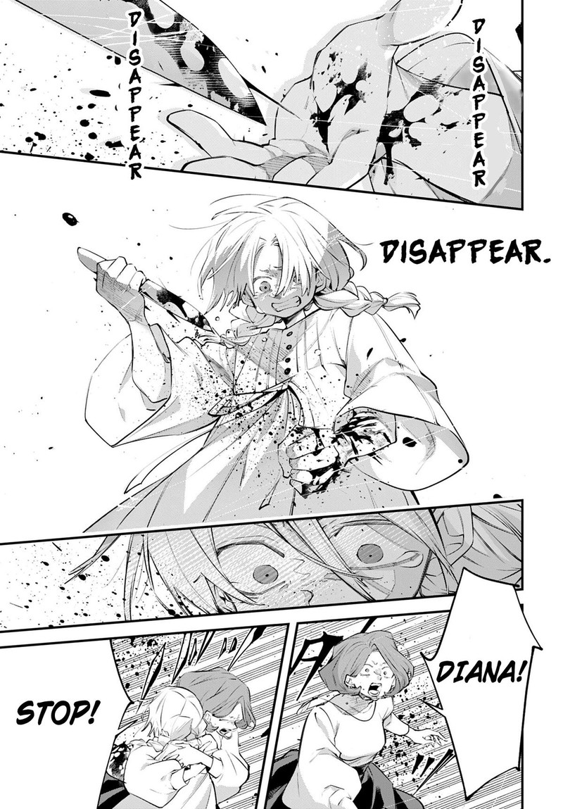 Rekkyou Sensen 25 29