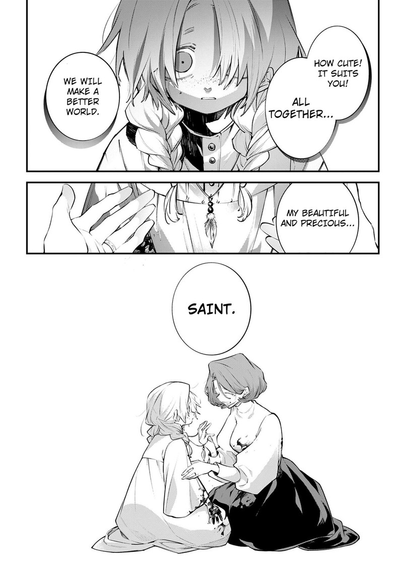 Rekkyou Sensen 25 31