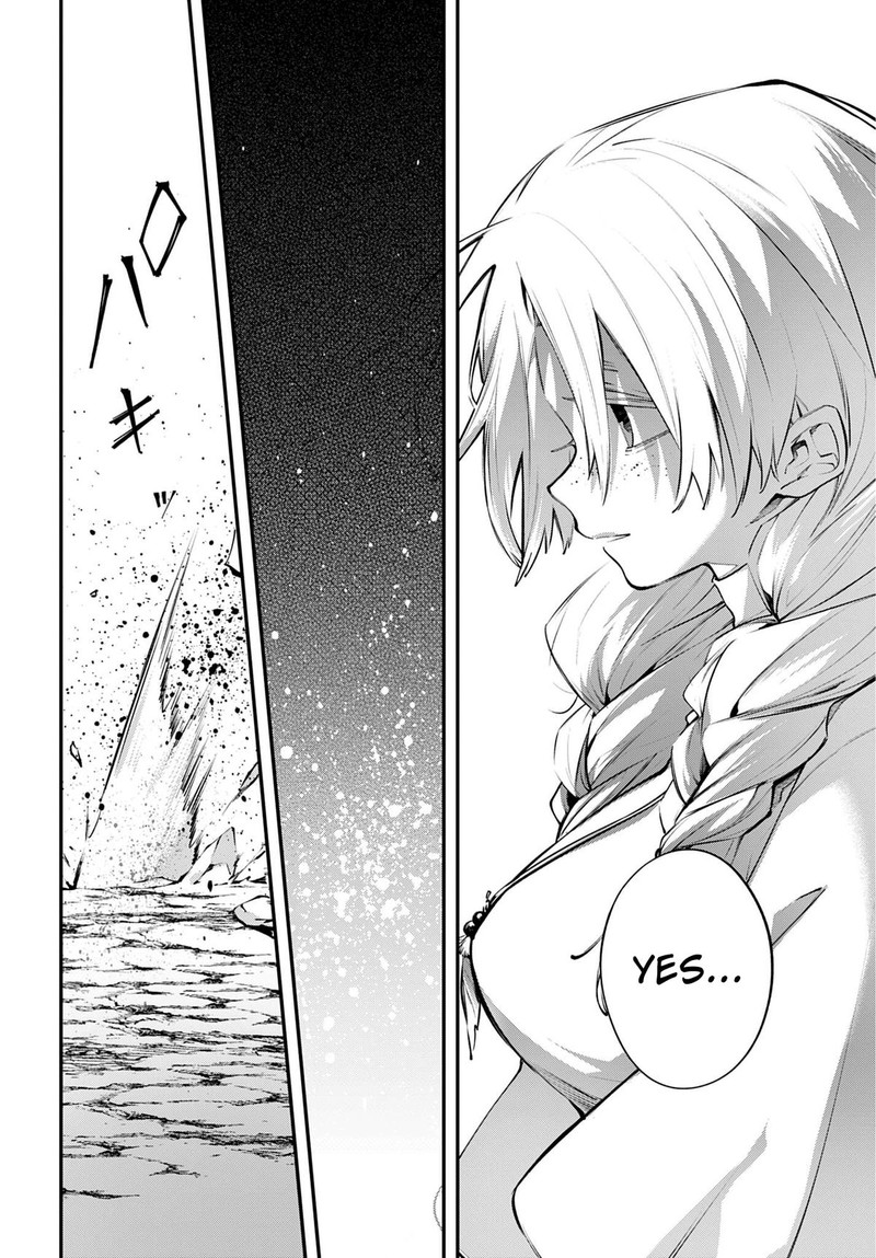 Rekkyou Sensen 25 34