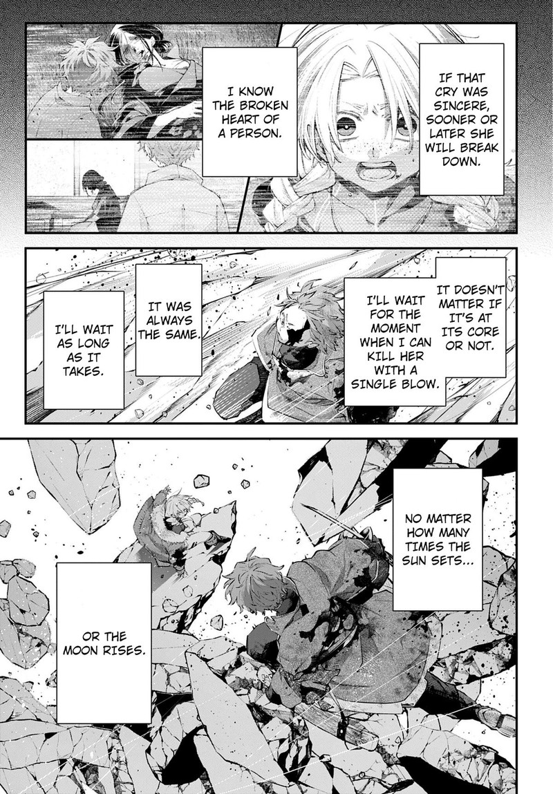 Rekkyou Sensen 25 37