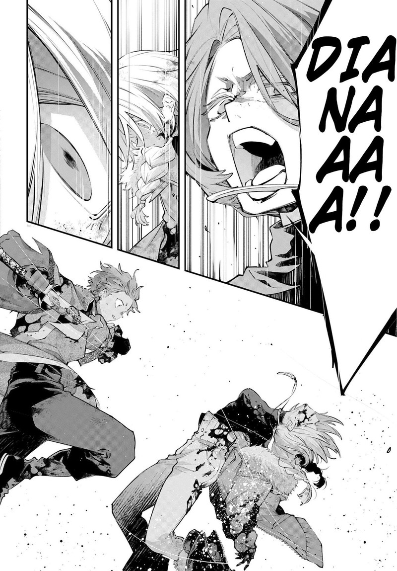 Rekkyou Sensen 26 10