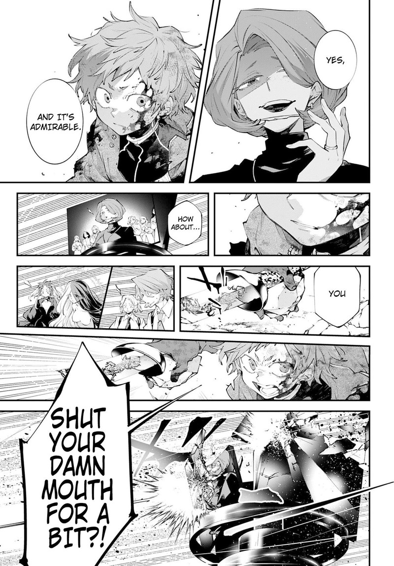 Rekkyou Sensen 26 13