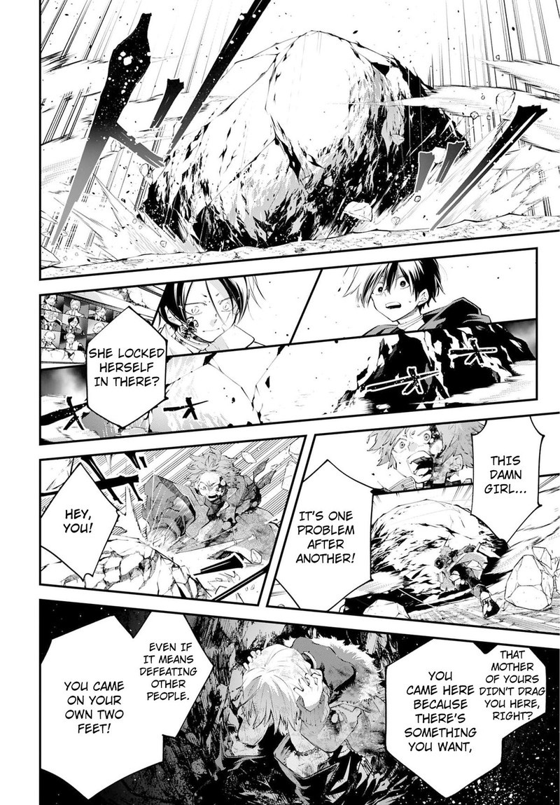 Rekkyou Sensen 26 16