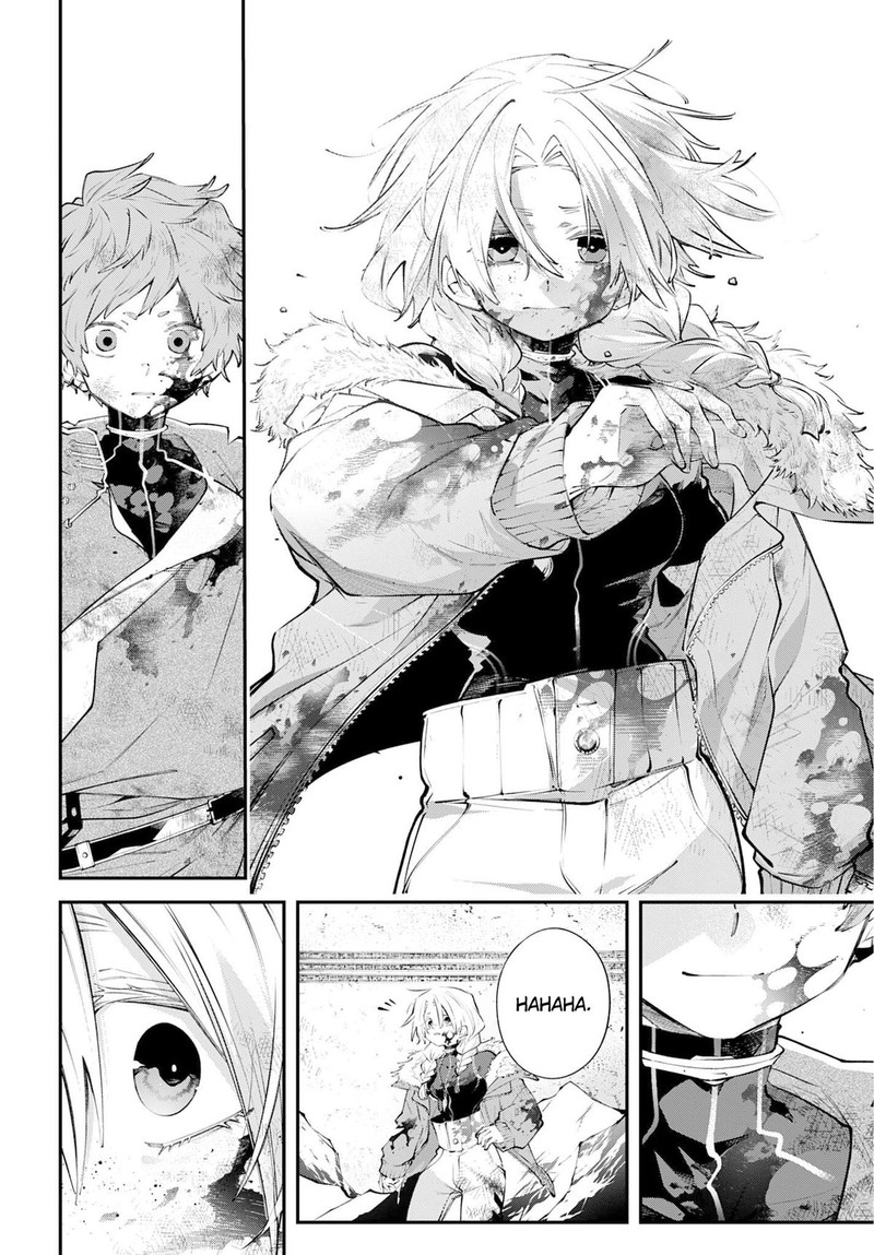 Rekkyou Sensen 26 24