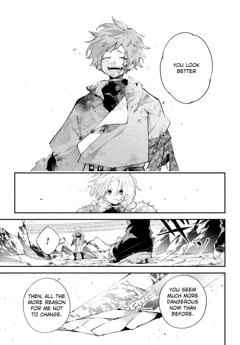 Rekkyou Sensen 26 25