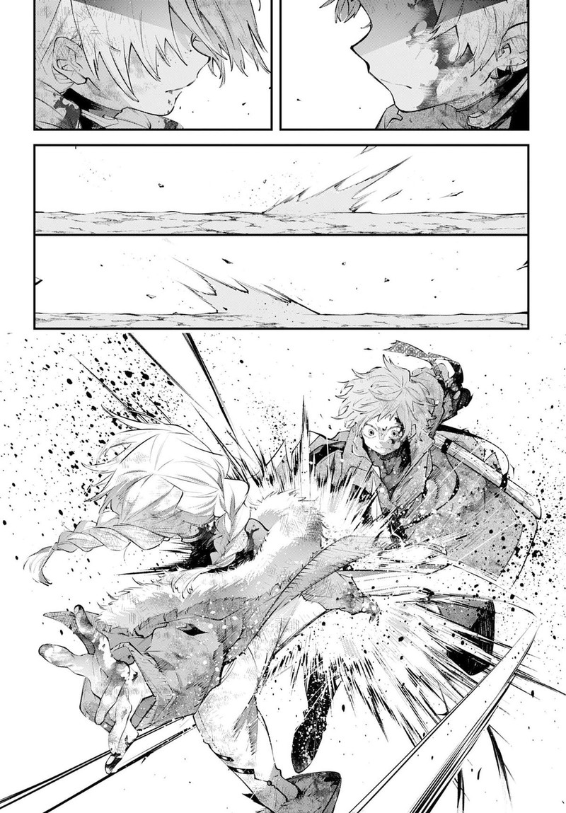 Rekkyou Sensen 26 27