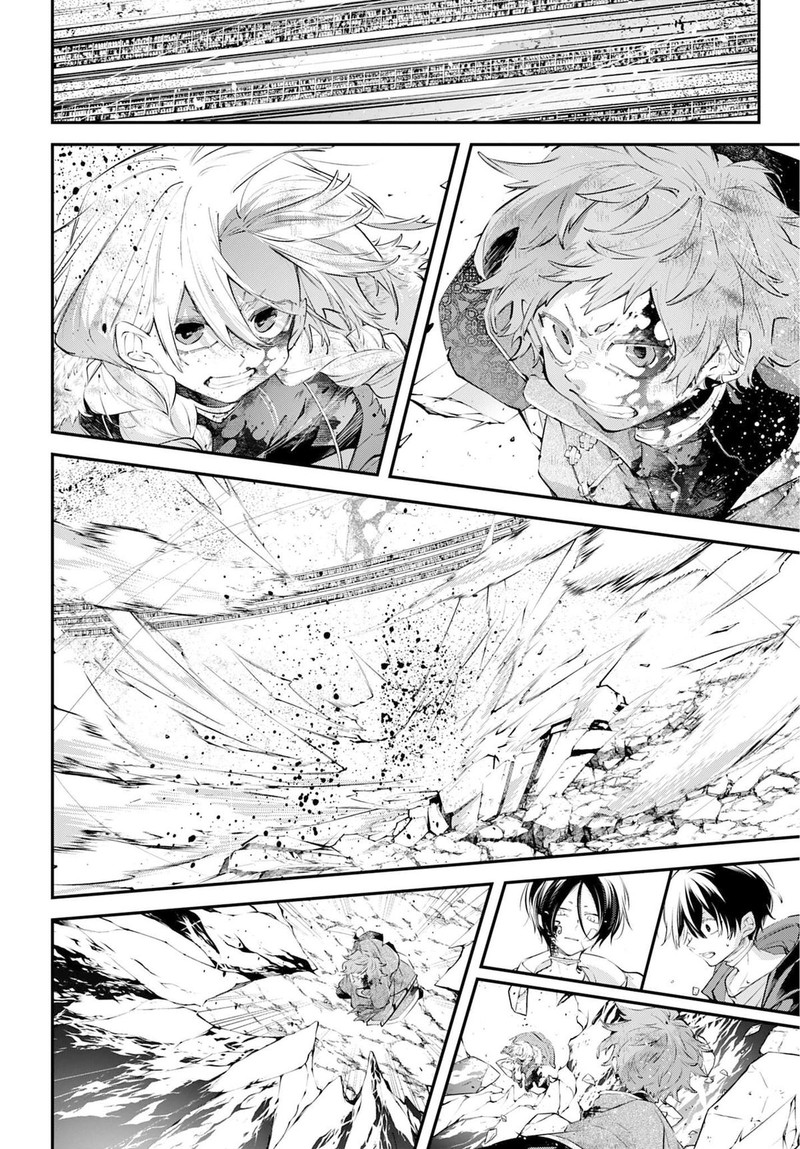 Rekkyou Sensen 26 28