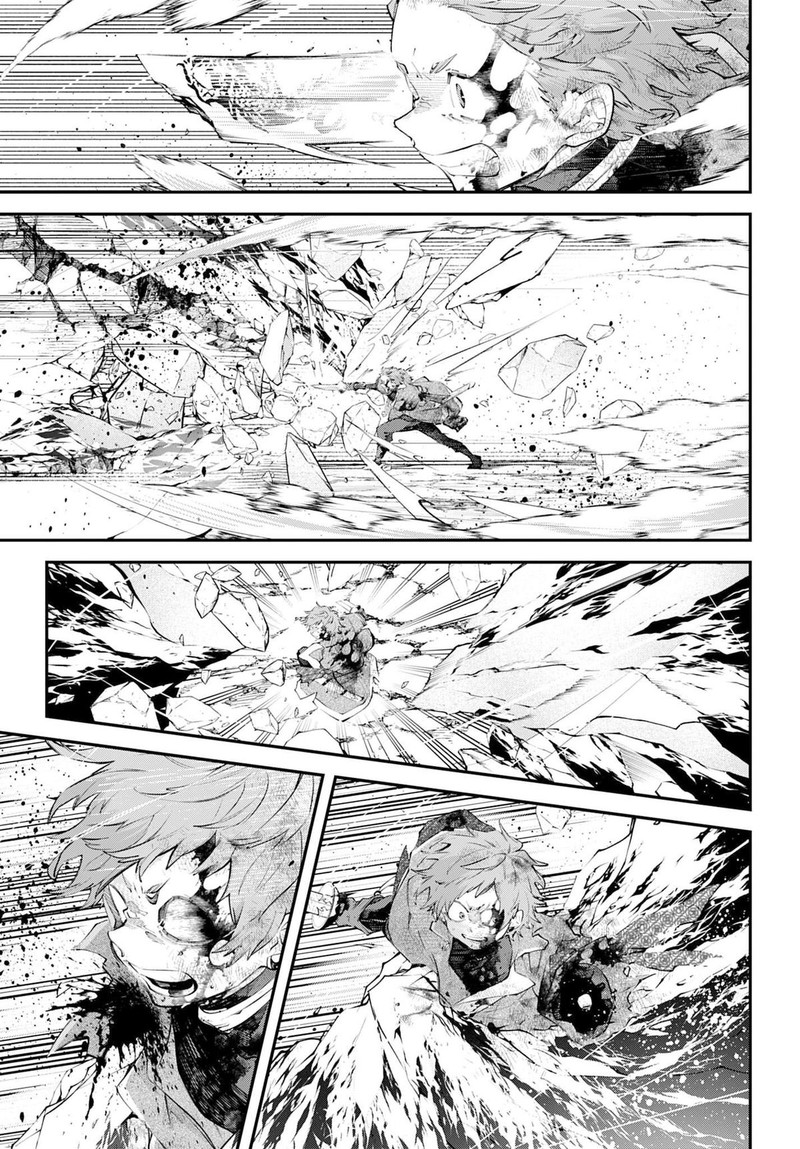 Rekkyou Sensen 26 29