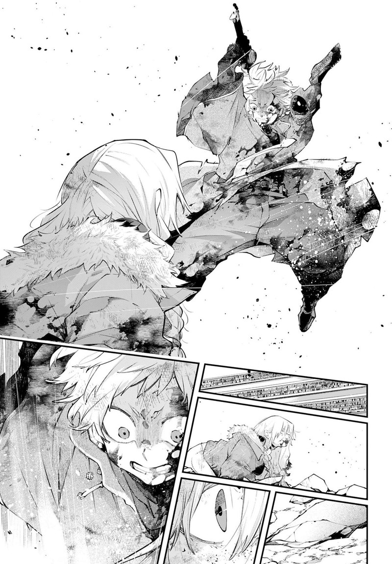 Rekkyou Sensen 26 33