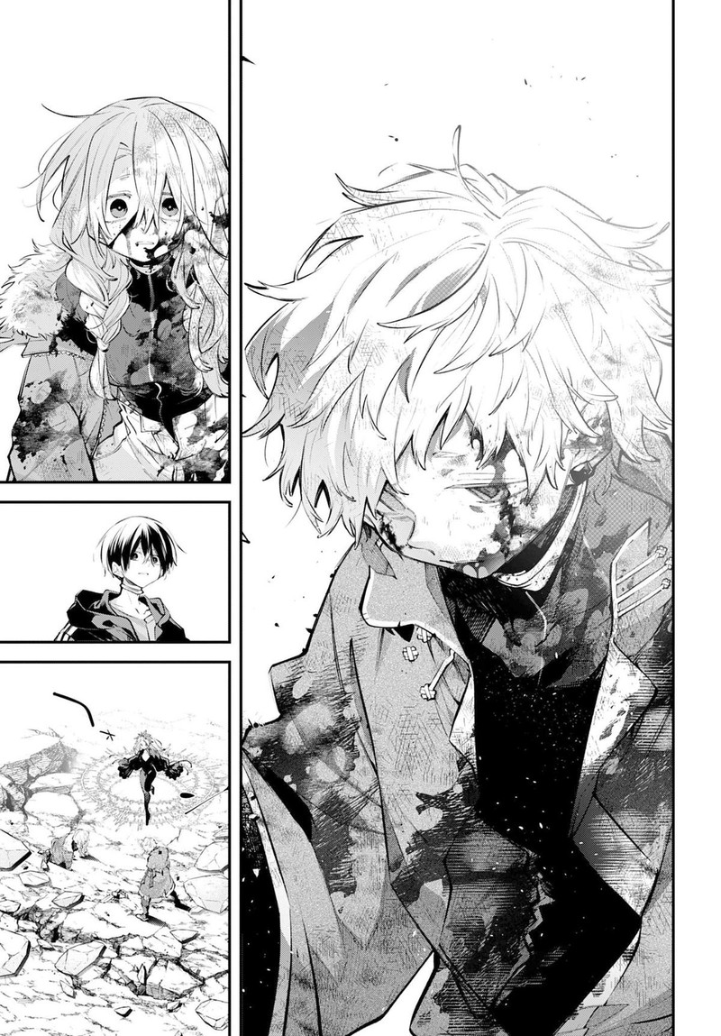 Rekkyou Sensen 26 37