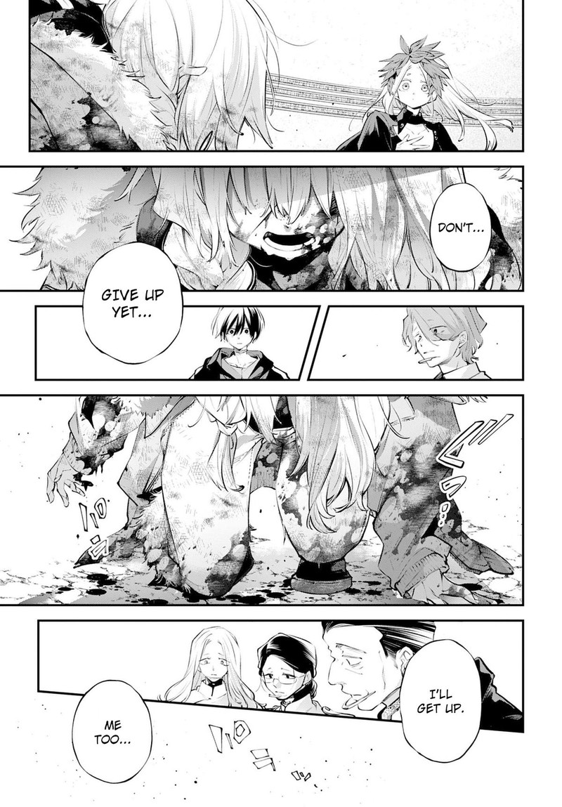 Rekkyou Sensen 26 39