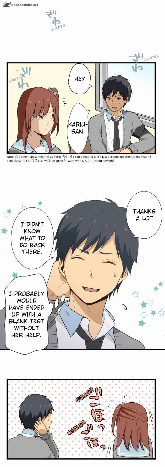 Relife 11 2