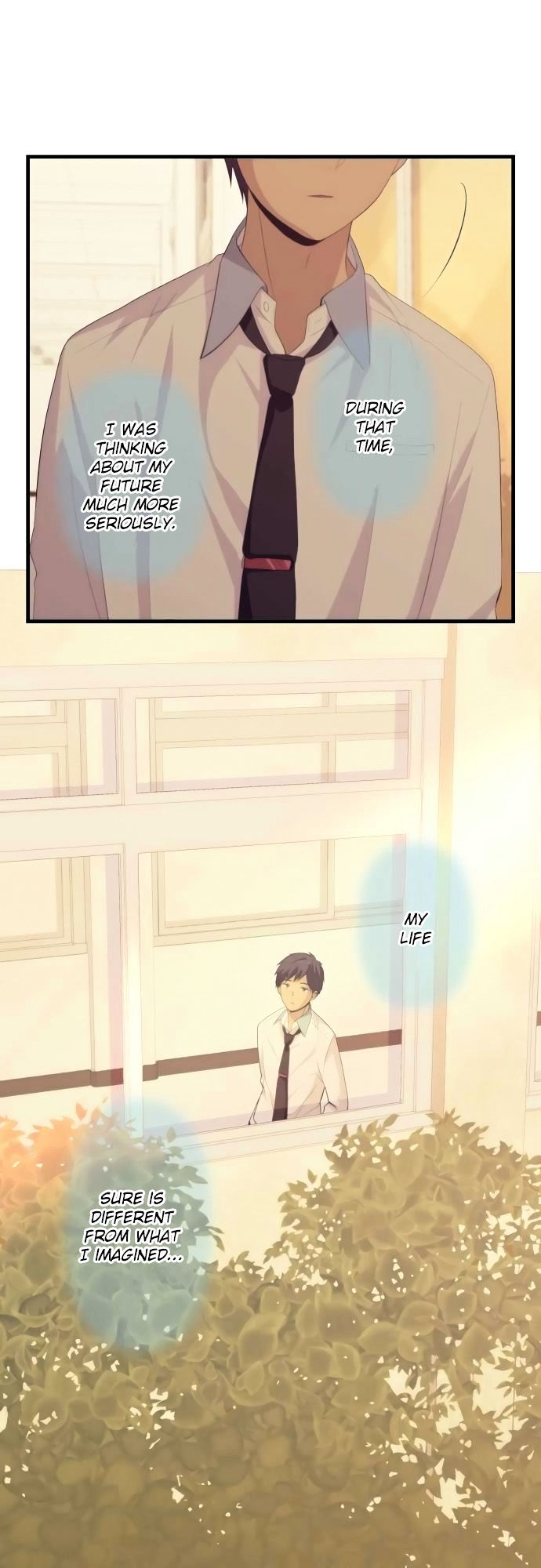 Relife 160 11