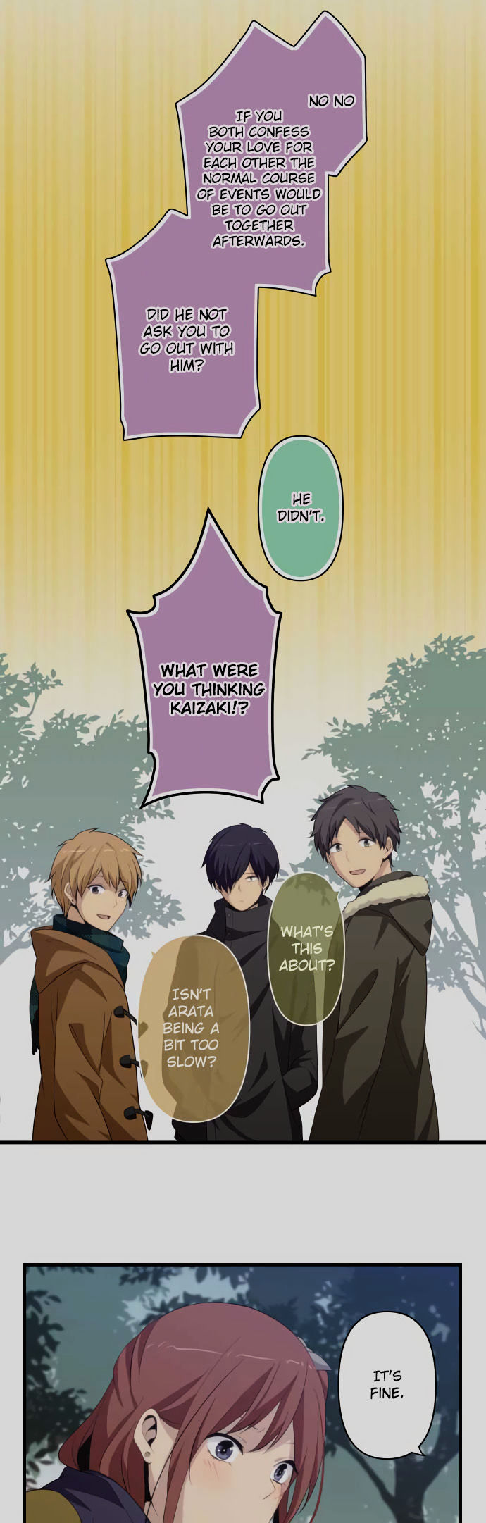 Relife 201 16