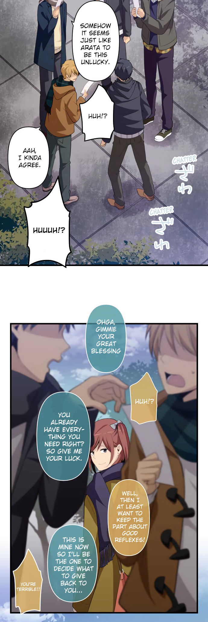 Relife 202 4