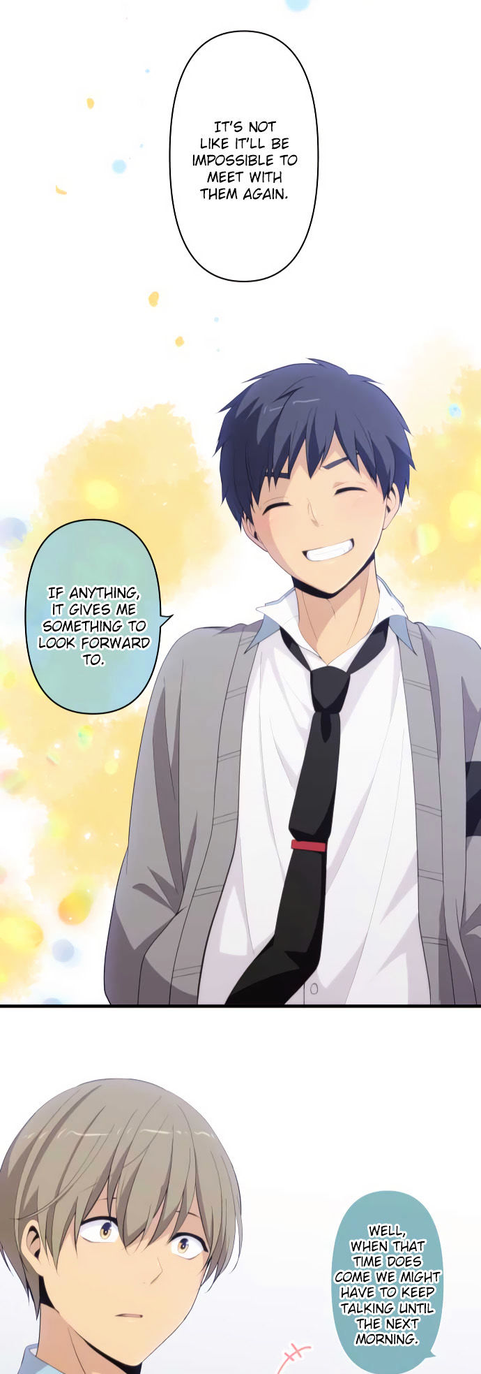 Relife 205 22