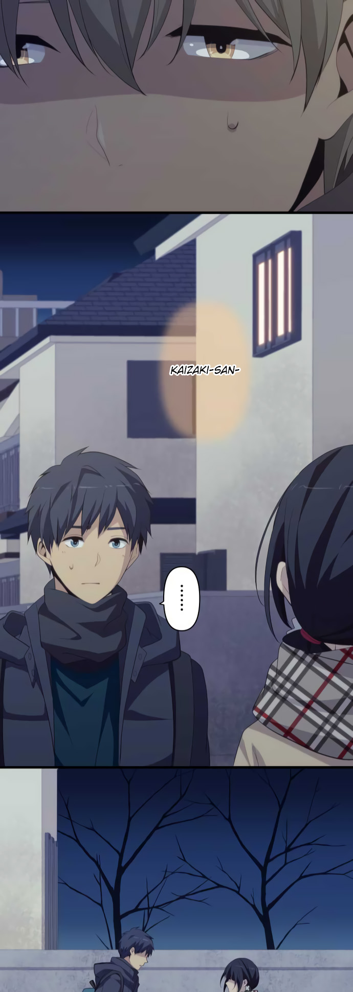 Relife 209 21