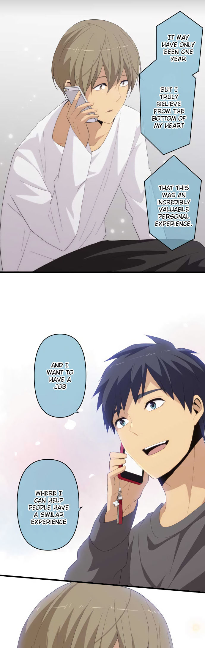 Relife 217 7