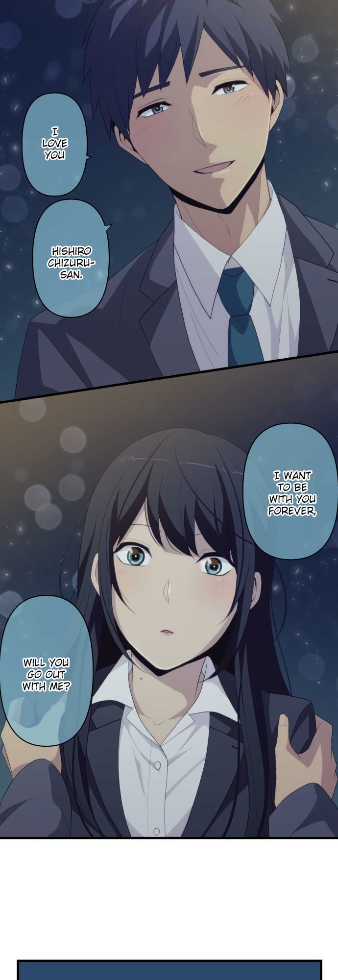 Relife 221 12