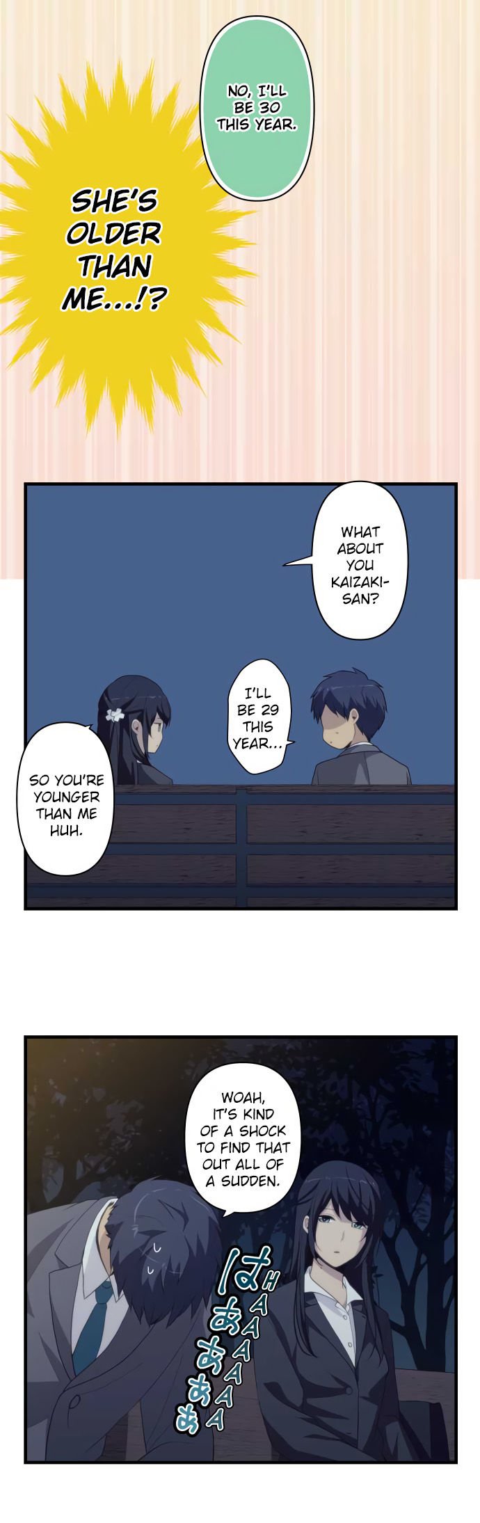 Relife 221 5